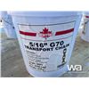 Image 4 : (5) PAILS G70 5/16" X 90 FT TRANSPORT CHAIN