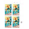 Image 1 : 1995 Marathon stamps plate block