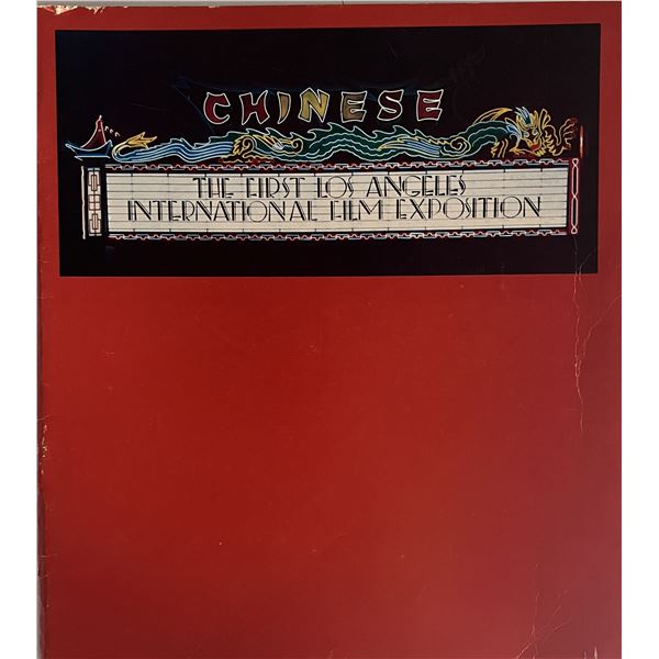1971 Los Angeles International Film Exposition official catalog.