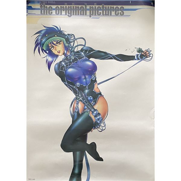 Ghost in the Shell poster