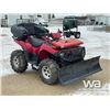 Image 2 : 2005 KAWASAKI 750 BRUTE FORCE ATV W/SNOW BLADE