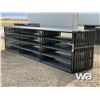 Image 3 : (24) 16 FT. GATES