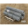 Image 2 : (6) ROLLS OF 5 X 10 FT. WIRE FENCE