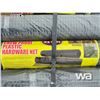 Image 6 : (24) ROLLS OF CHEW PROOF PLASTIC HARDWARE NET