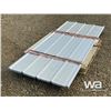 Image 2 : (40) 7.5 FT. STEEL SHEETS