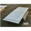 Image 2 : (40) 7.5 FT. STEEL SHEETS
