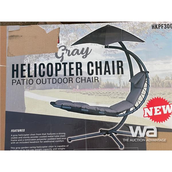 HELICOPTER PATIO CHAIR