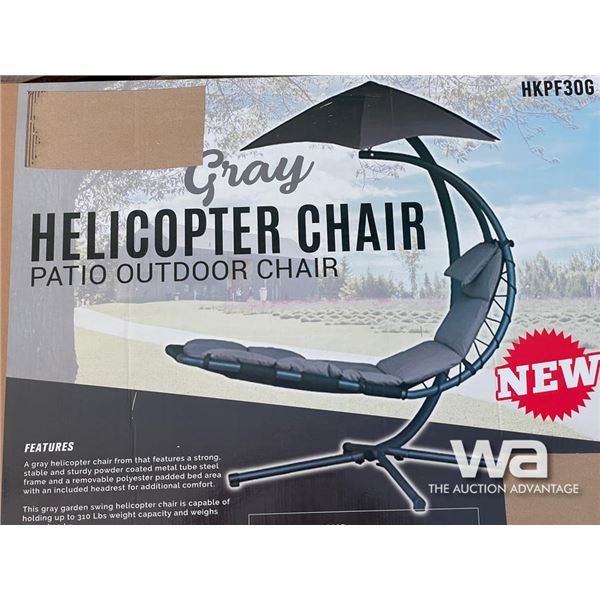 HELICOPTER PATIO CHAIR