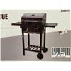 Image 1 : CHARCOAL GRILL BARBECUE