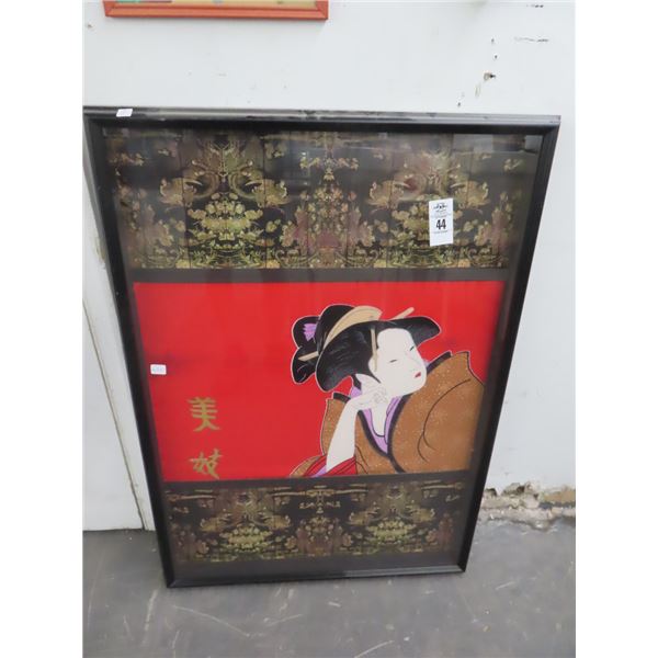 Framed Shadow Box Oriental Wall Art