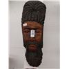 Image 1 : Carved African Mask Approx. 30"