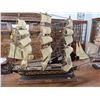 Image 2 : Tall Ship Skooners Models - 2