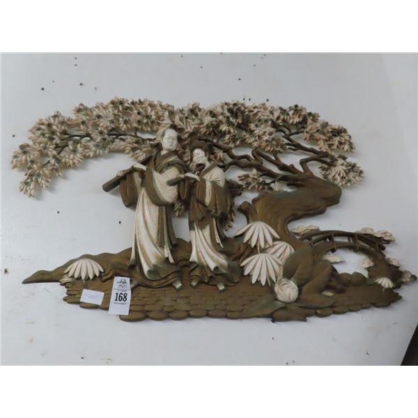 Plastic Oriental Bonsai Wall Art