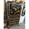 Image 1 : Oriental Cabinet
