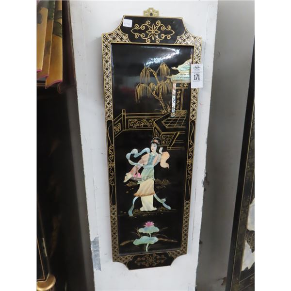 Oriental Mop Geisha Wall Panel
