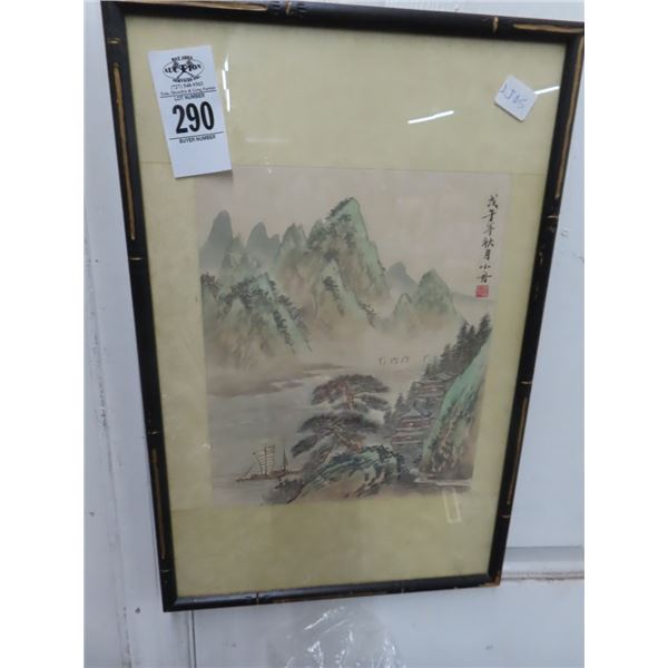 Framed Oriental Wall Art