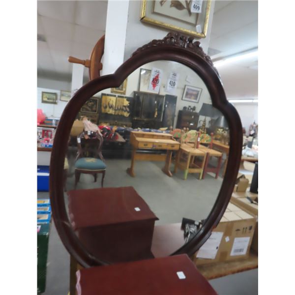 Carved Mahogany Mirror - No Shipping
