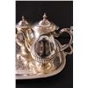 Image 3 : Marlboro E.P. Brass Electroplated Brass Tea Serving Set: Tea Pot, Coffee Pot, Creamer, Plate
