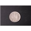 Image 2 : Canadian Fifty Cent Silver Coin - 1959