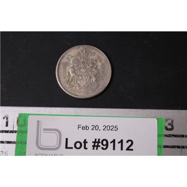 Canadian Fifty Cent Silver Coin - 1960