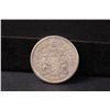 Image 2 : Canadian Fifty Cent Silver Coin - 1960
