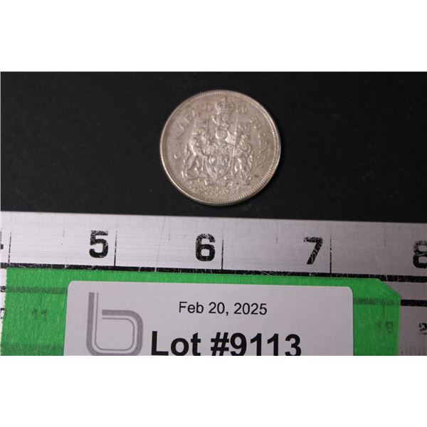 Canadian Fifty Cent Silver Coin - 1960