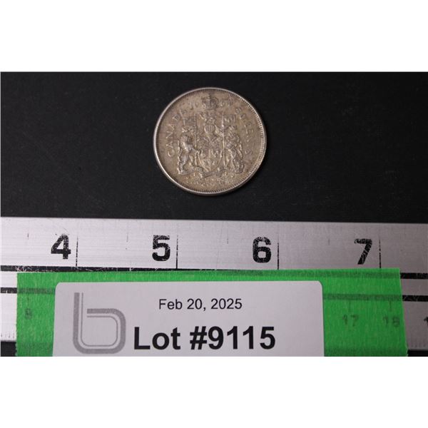 Canadian Fifty Cent Silver Coin - 1964