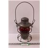 Image 1 : The Hiram L Piper Co LTD Kerosene Lantern - 16" x 7"