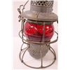 Image 4 : The Hiram L Piper Co LTD Kerosene Lantern - 16" x 7"