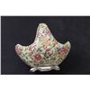 Image 4 : Chintz Small Brides Basket - 5" x 4"