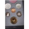 Image 2 : Royal Canadian Mint 1994 Coin Set - Missing Silver Dollar