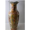 Image 3 : Asian Ceramic Pot 23.5" Tall x 8" Wide