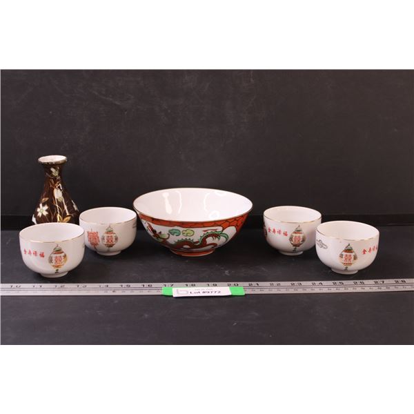 (4) Asian Style Rice Bowls & Soup Bowl & Asian Floral Vase