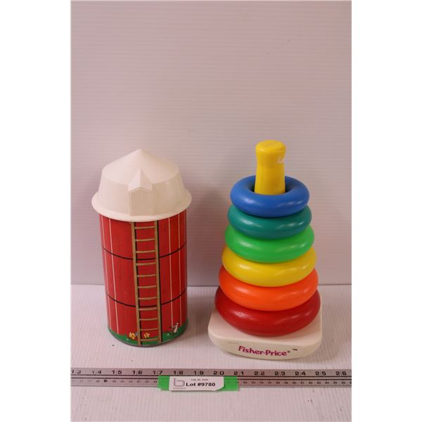Fisher Price Stacking Children's Toy & Grain Silo - Retro