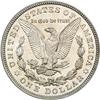 Image 1 : (6) 1921 Morgan silver dollars