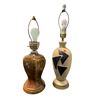 Image 2 : Group of 4 Lamps