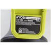 Image 4 : Ryobi 18Volt Lithium Battery Operated Leaf Blower w/ (2) Batteries & Charger- Powers On