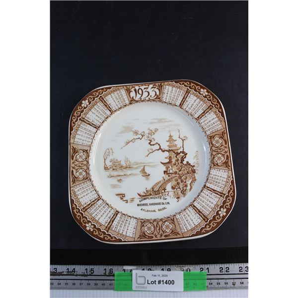 Woods Burlsem Decorative Square Plate