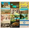 Image 2 : Israel - Jerusalem Postcards 100+