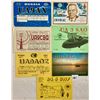 Image 1 : QSL Ham Radio International Postcards 800