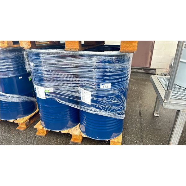 4 BLUE INDUSTRIAL METAL EMPTY BARRELS WITH LIDS