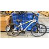 Image 2 : DIAMONDBACK ODYSSEY WHITE 21 SPEED FRONT SUSPENSION MOUNTAIN BIKE
