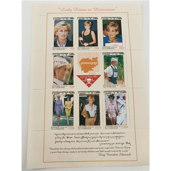 Lady Diana commemorative stamp set