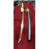 Image 1 : 21" DEMASCUS KATANA
