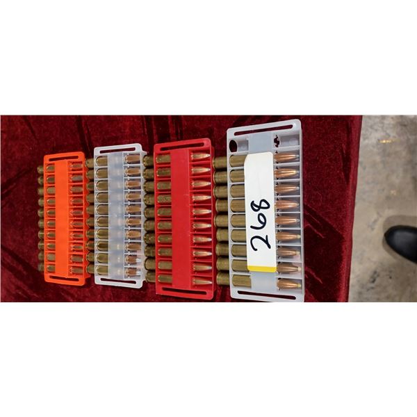 40 ROUNDS OF ASSORTED .303 BRIT