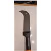 Image 3 : FISKARS 9 INCH MACHETTE