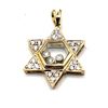 Image 1 : Star of David Pendant Featuring Floating Diamonds 14K