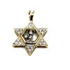 Image 2 : Star of David Pendant Featuring Floating Diamonds 14K