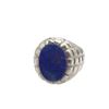 Image 4 : Man's Denim Lapis Ring in Sterling Silver