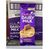 Image 2 : Cadbury Dairy Milk Creamy Salted Caramel Case (21 x 95g)